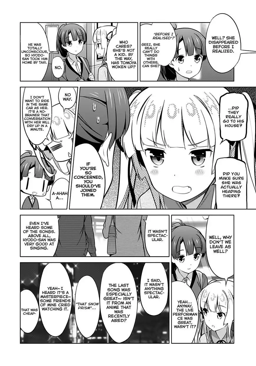 Saenai Kanojo no Sodatekata Chapter 22 7